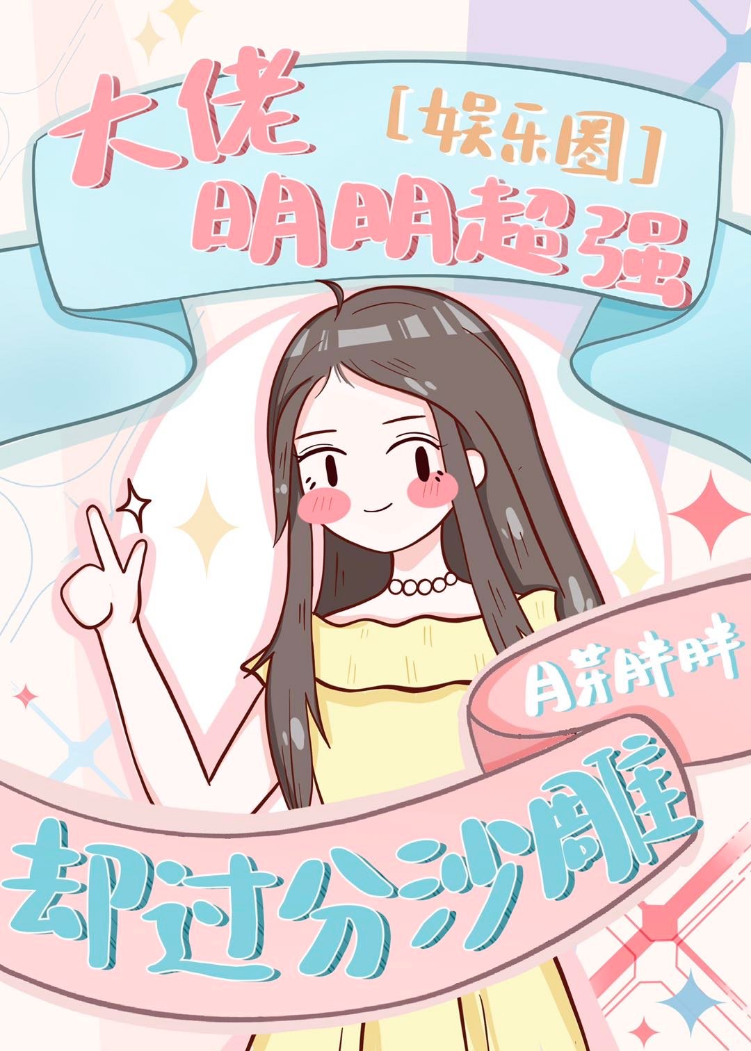 双色球最晚几点停售