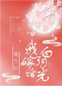男男污漫画