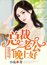 霍泽霍水