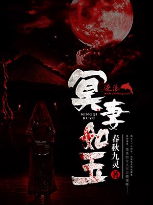 朴恩率放大放慢漏洞图