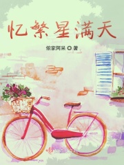 悲惨大学生活
