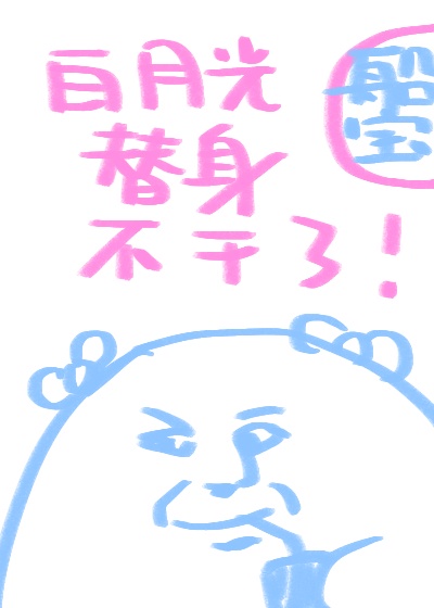 小苹果hd未删减电影