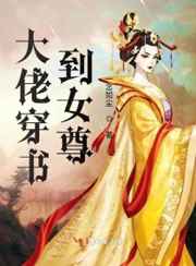 下海电视剧在线观看完整版国语