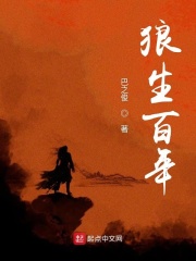超强媚药中文字幕magnet