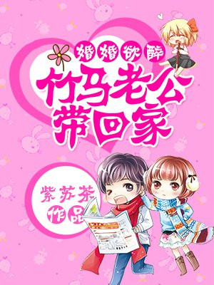 女角色没有穿衣的游戏
