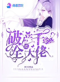 肚子一秒变怀孕