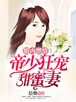 萌绘