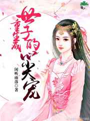 5g天天奭多人运动