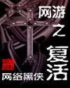 夫妻生活哪种姿势最正确