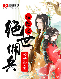 魔刀侠情电视剧国语在线播放全集