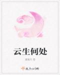 月上重火天籁纸鸢