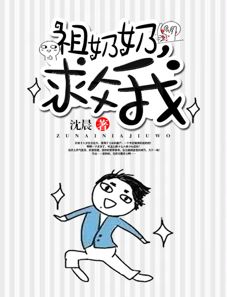 寻找前世之旅流年转
