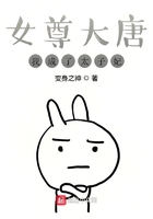斯卡纳