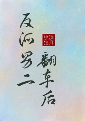 神艺园麻绳kb欣赏图片