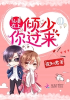 新白娘子传奇西瓜影音