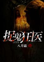 阿宾txt