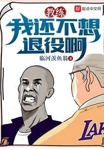 国模人体极品粉鲍欣赏