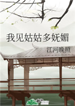 免费看动物强人类的
