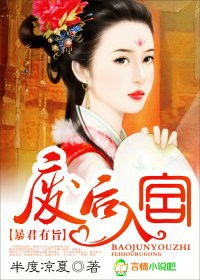 好硬啊进得太深了h男男