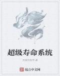 年轻的母亲6