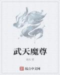 成年人羞羞视频