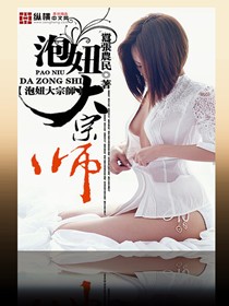 单身男女免费观看