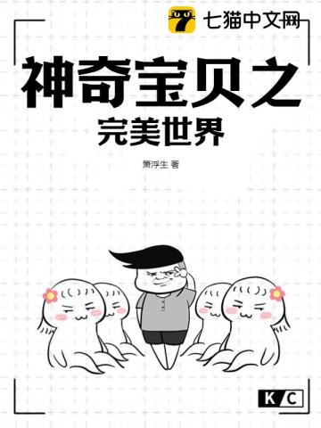 囚爱成瘾电视剧免费观看