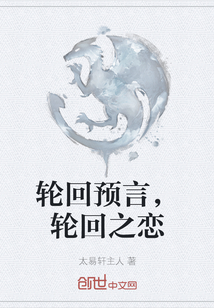 麻辣女兵免费观看