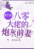 卧室母与子