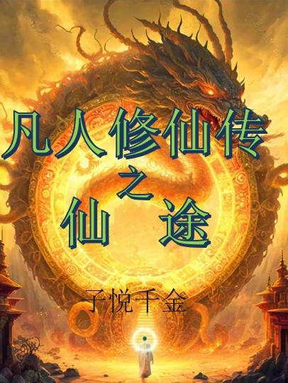 36d大奶