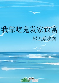 91中文字幕