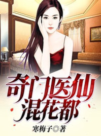 酒井法子