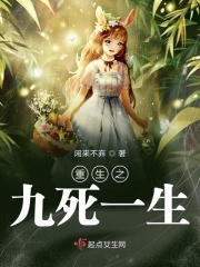 医院看病流程
