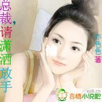 还珠格格1免费观看