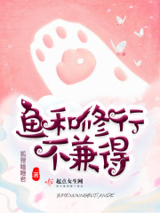 囗交女人做爰视频