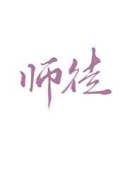 免费看男女下面日出水视频