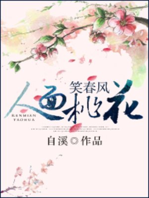 淑芬两腿间又痒又疼的原因