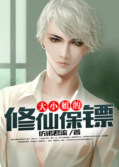 伊豆的舞女电影