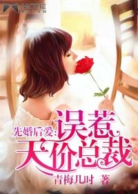 超级大脑