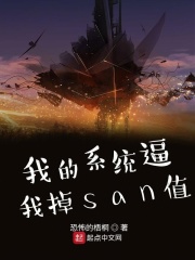 迷茫之恋