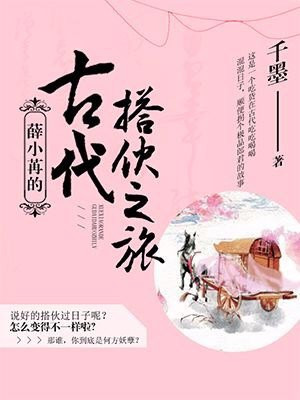 青青草久久爱