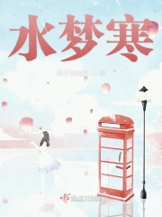 男人把女人狂躁的免费视频