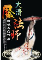 今天开始恋爱吧