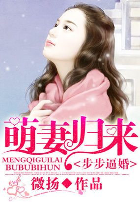 随风奔跑