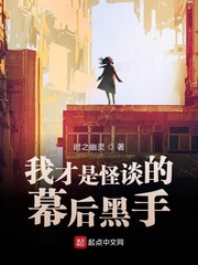 双男肉