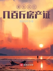 铁皮柜