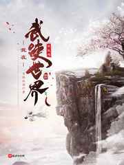 九腾视频只为高清
