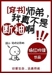 工藤新一和小兰床上戏
