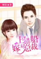 圣魔男女聊天室