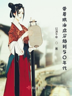 男女网站